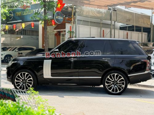 Land Rover 2014 - ảnh 4