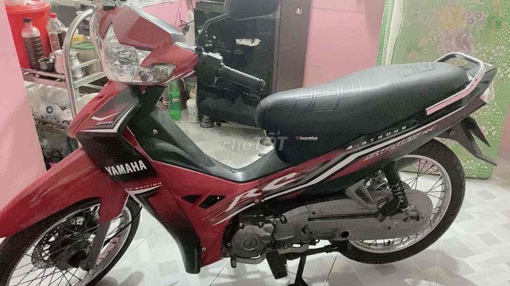 Yamaha Sirius 2019 - ảnh 2