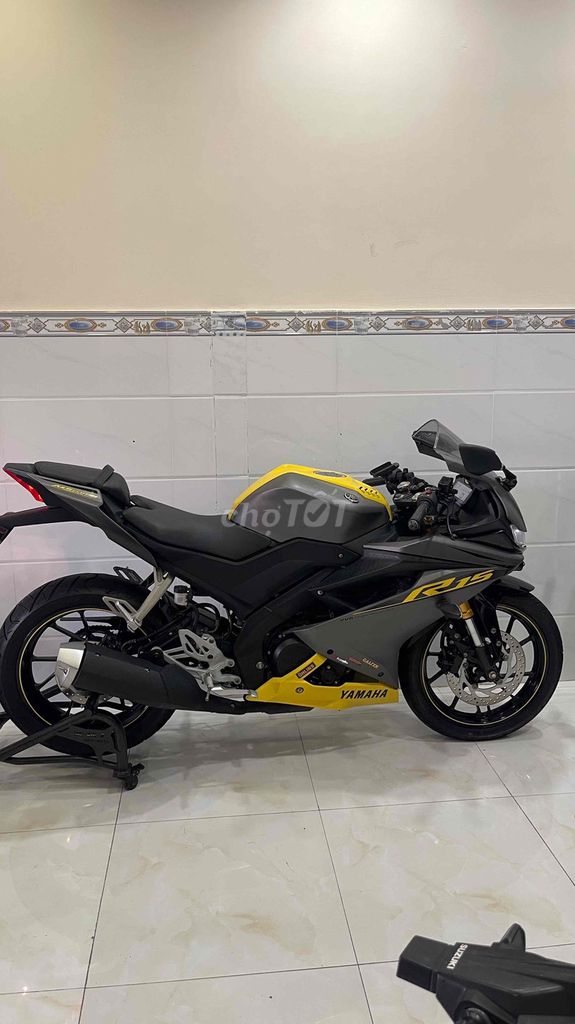 Yamaha R 2020 - ảnh 2