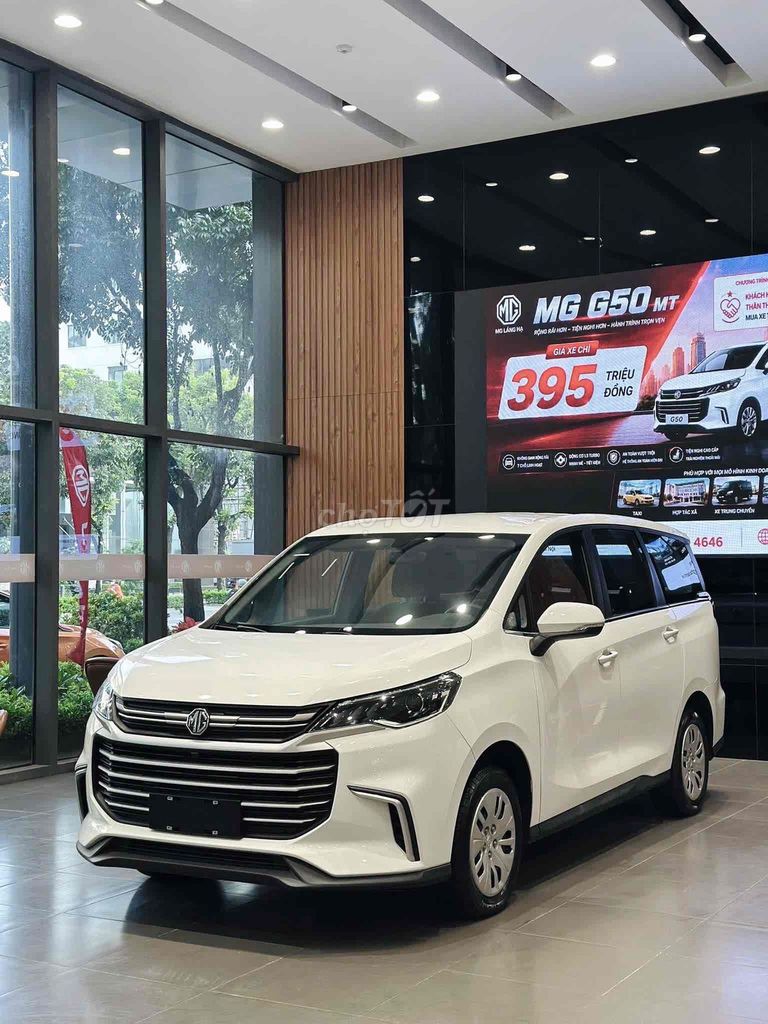 MG G50 - ảnh 1