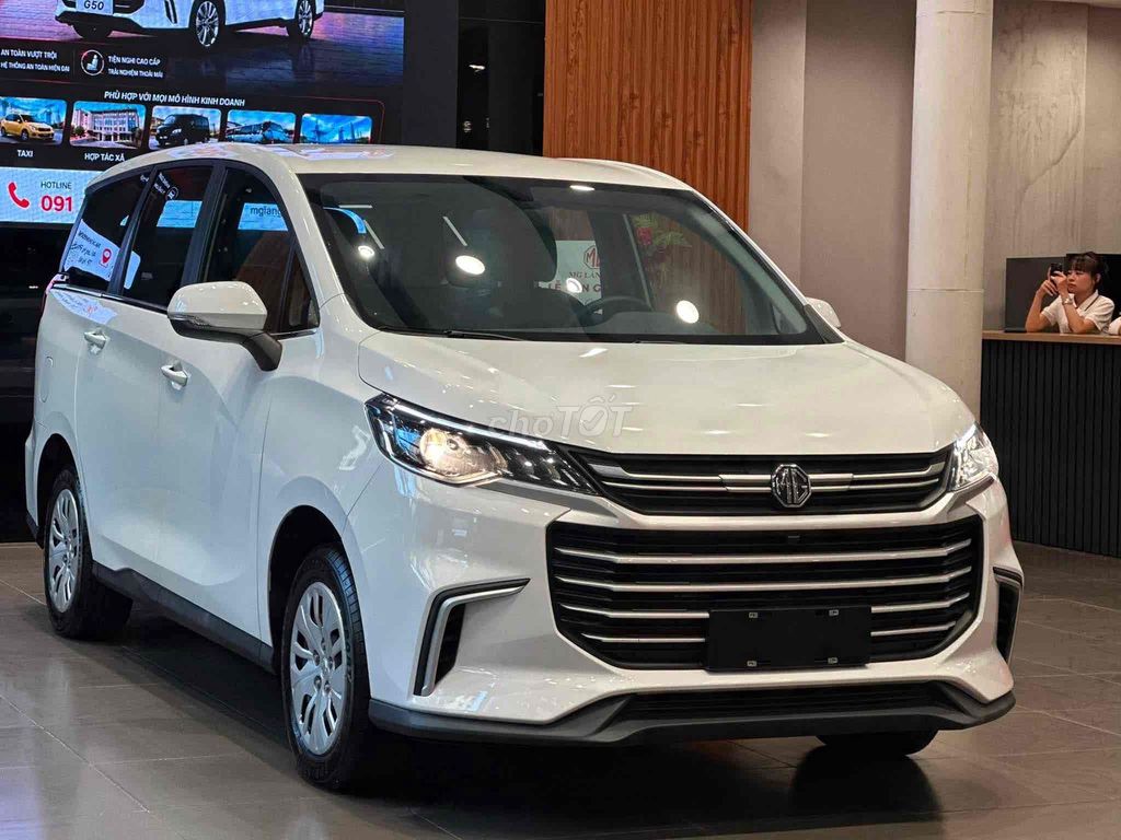 MG G50 - ảnh 2