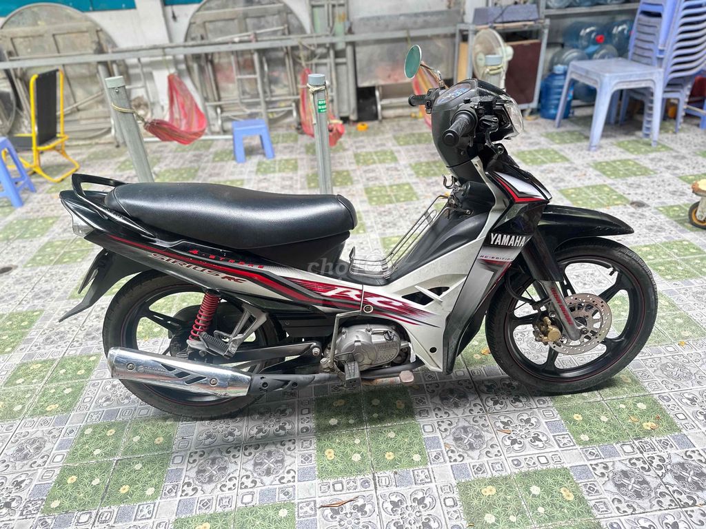 Yamaha Sirius 2016 - ảnh 1
