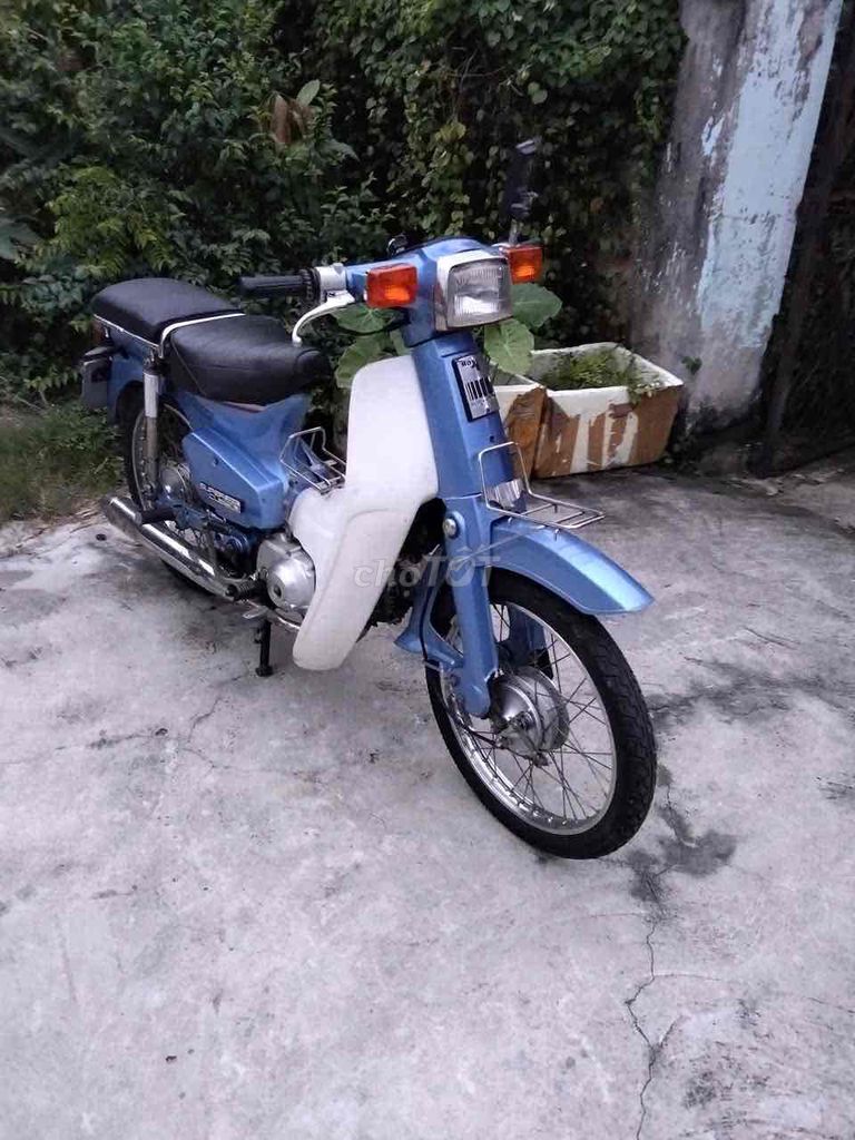 Honda Cup 1980 - ảnh 5