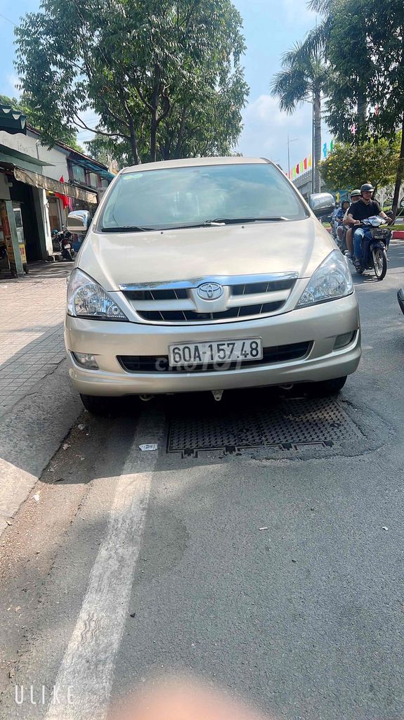 Toyota Innova G - ảnh 4