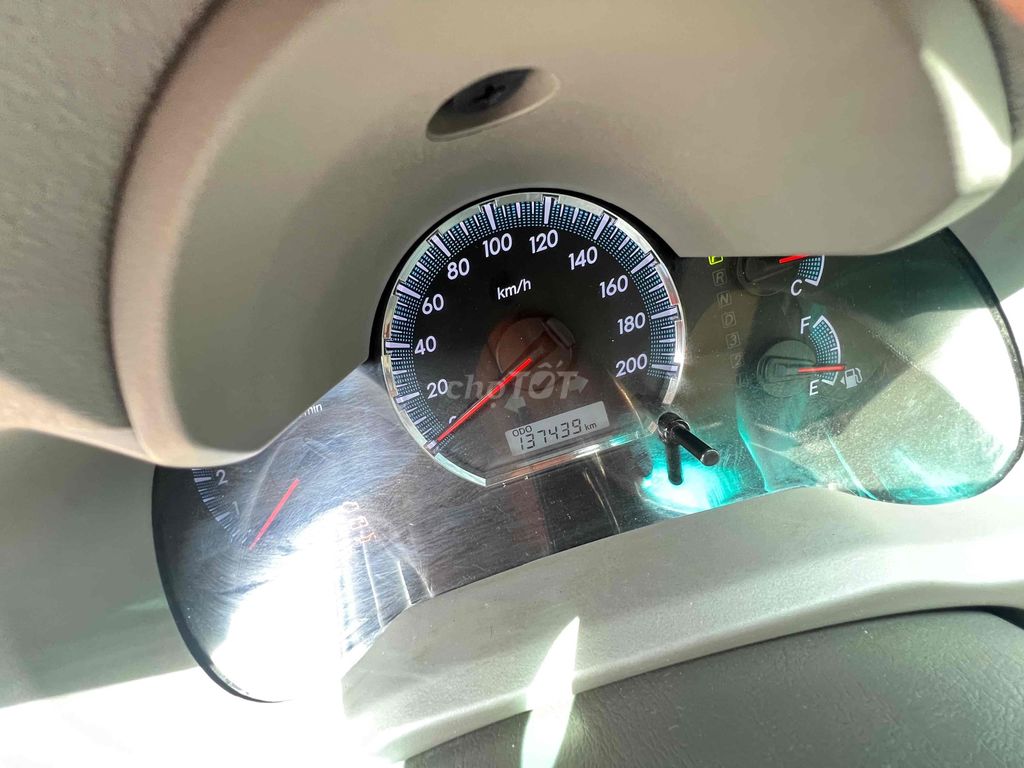 Toyota Fortuner 2012 - ảnh 4