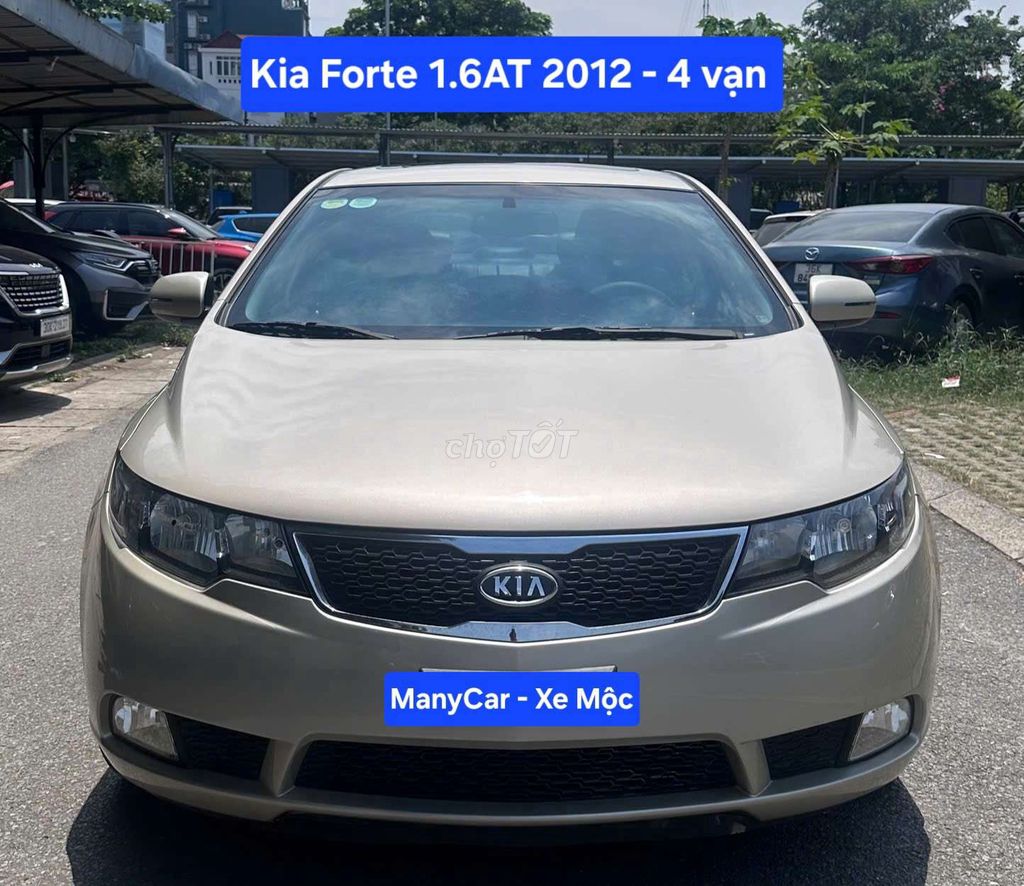 Kia Forte 2012 - ảnh 1