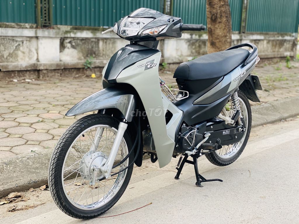 XE M 2022 - ảnh 1