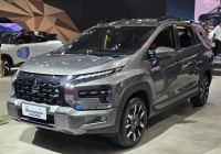 Mitsubishi Xpander Cross 1.5 AT 2026 - ảnh 1