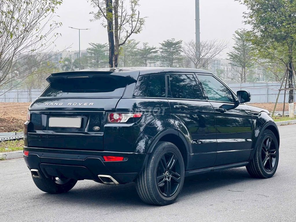Land Rover 2012 - ảnh 4