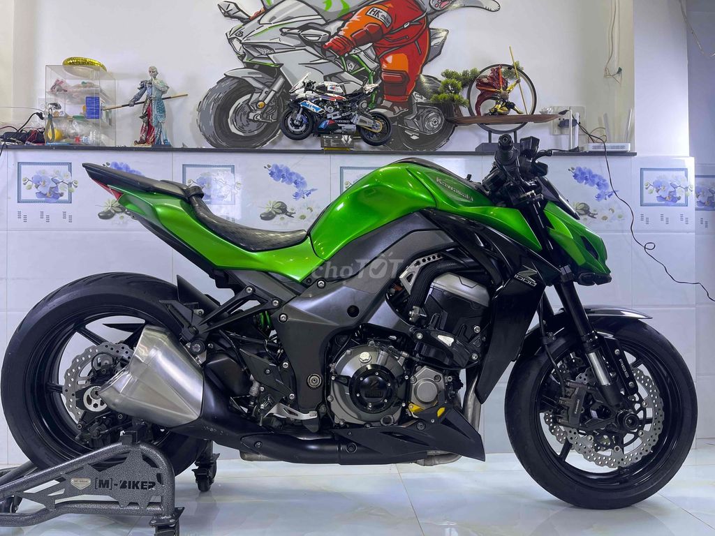 Kawasaki Z 2015 - ảnh 3