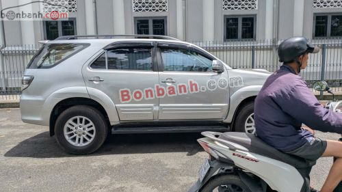 Toyota Fortuner 2.5G 2014 - ảnh 3