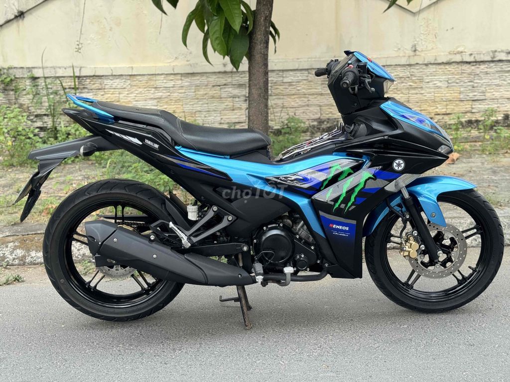 Yamaha Exciter 2021 - ảnh 3