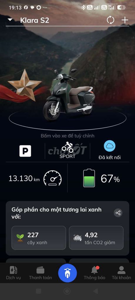 VinFast 2025 - ảnh 4