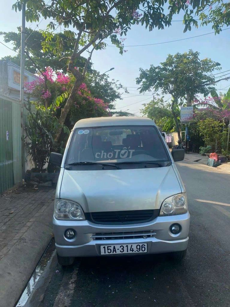 Wuling 2009 - ảnh 1
