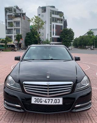 Mercedes Benz 2014 - ảnh 1