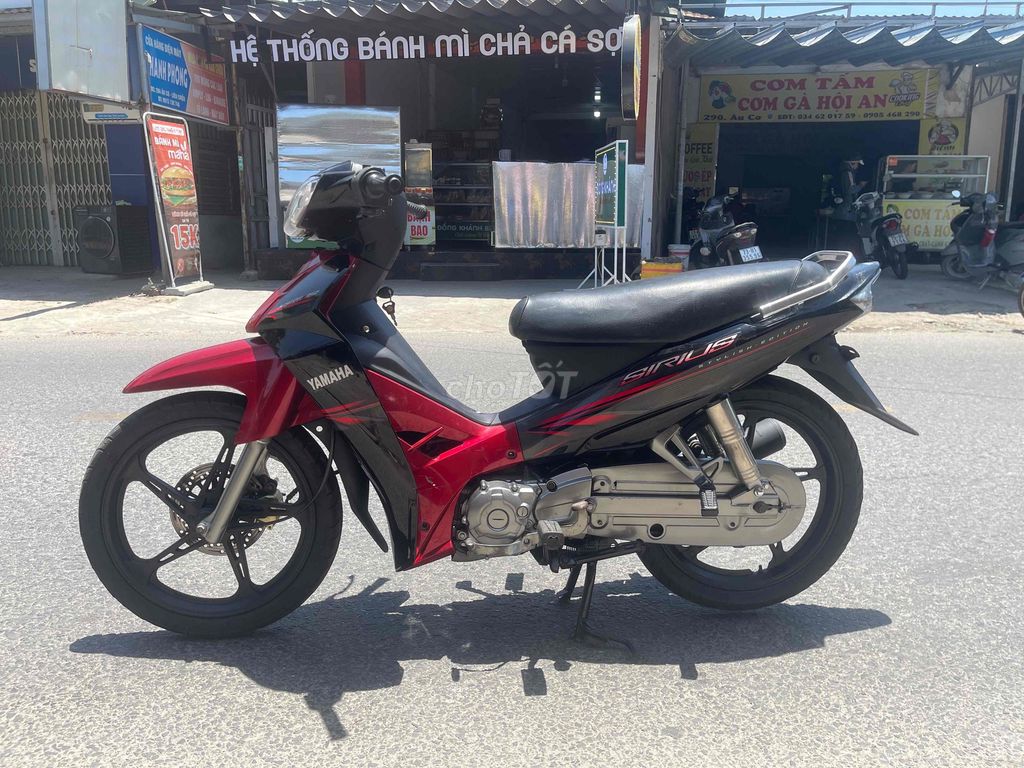Yamaha Sirius 2011 - ảnh 2