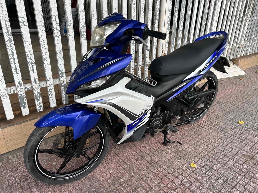 Yamaha Exciter 2013 - ảnh 2