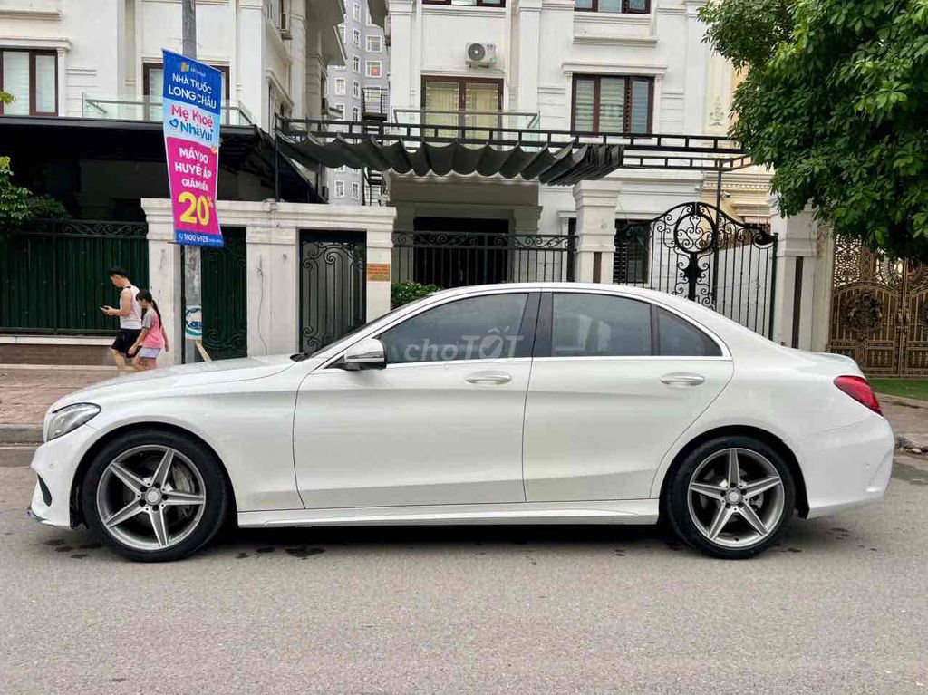 Mercedes-Benz 2016 - ảnh 2