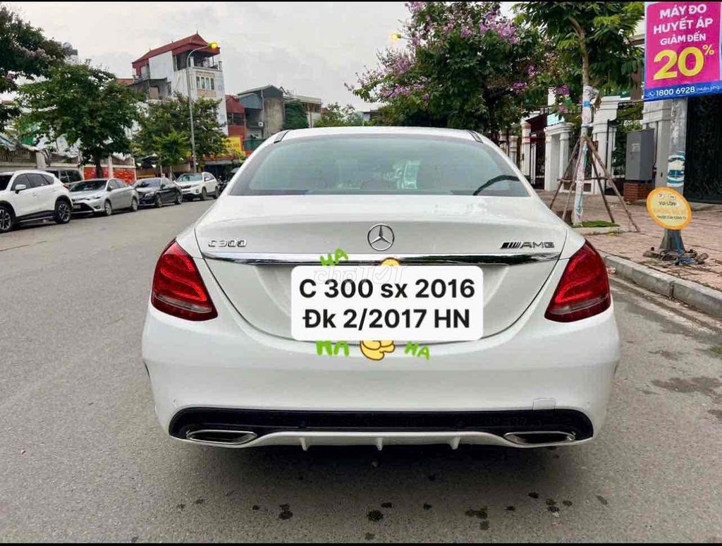 Mercedes-Benz 2016 - ảnh 4