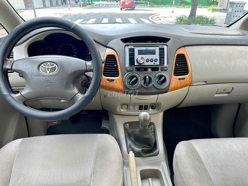 Toyota Innova G 2011 - ảnh 3