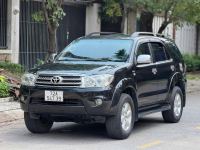 Toyota Fortuner 2.5G 2010 - ảnh 1