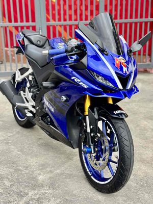 Yamaha R 2019 - ảnh 1