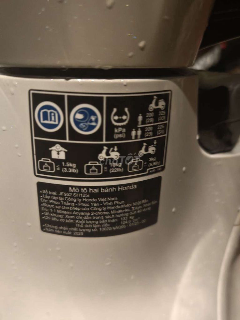 Honda SH 2025 - ảnh 3