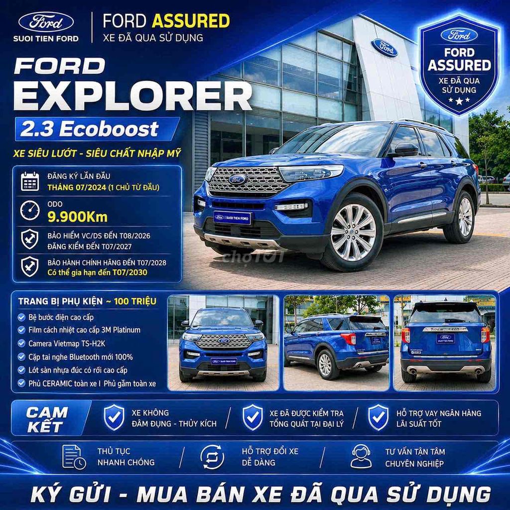Ford Explorer 2024 - ảnh 2