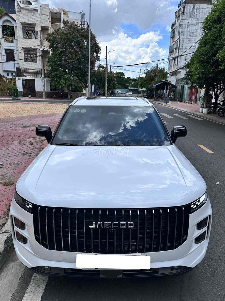 Chery 2025 - ảnh 2