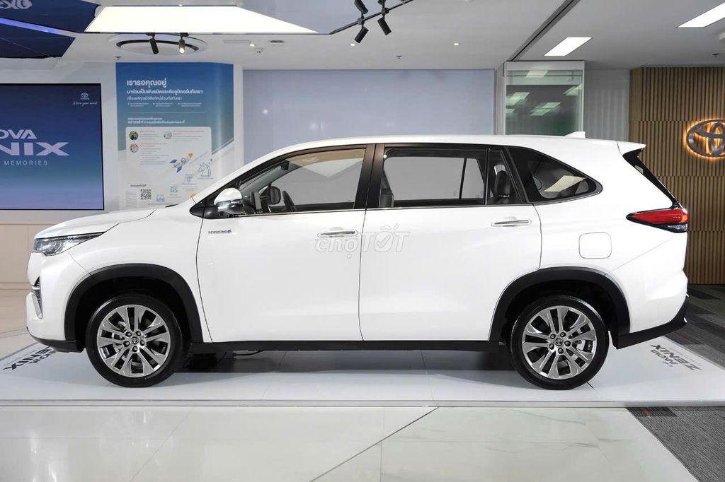 Toyota Innova 2026 - ảnh 3