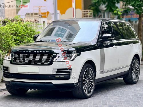 Land Rover 2014 - ảnh 2