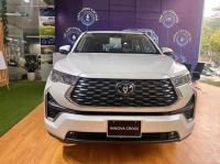 Toyota Innova Cross HEV 2.0 CVT 2026 - ảnh 1