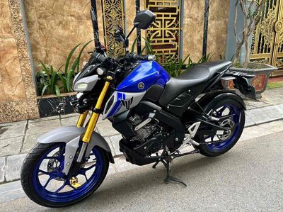 Yamaha MT 2023 - ảnh 1
