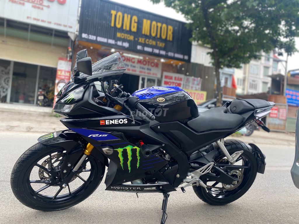 Yamaha R 2020 - ảnh 1