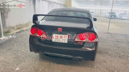Honda Civic 2.0 AT 2008 - ảnh 5