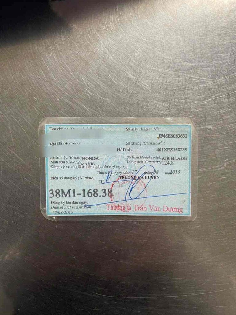 AB 2017 - ảnh 5