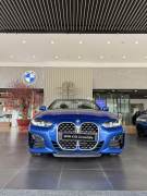 BMW 4 Series 430i Convertible M Sport 2026 - ảnh 1