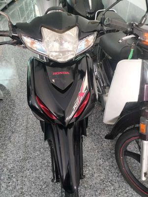 Honda RSX 2011 - ảnh 1