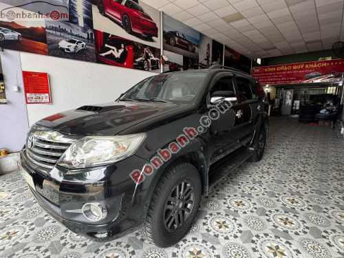 Toyota Fortuner 2.5G 2016 - ảnh 1