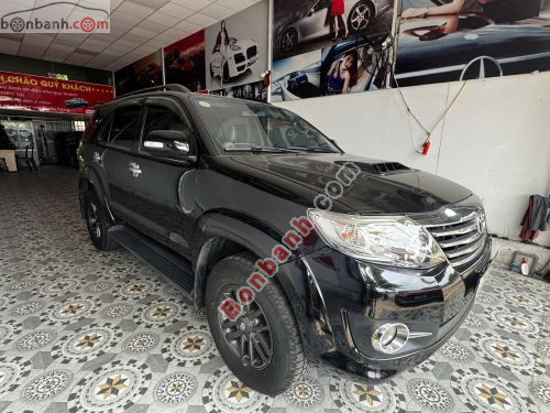 Toyota Fortuner 2.5G 2016 - ảnh 2
