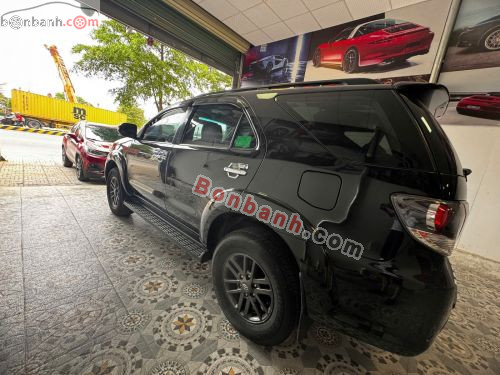 Toyota Fortuner 2.5G 2016 - ảnh 4