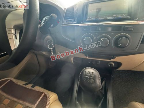 Toyota Fortuner 2.5G 2016 - ảnh 5