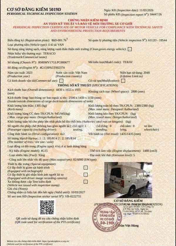 Hãng khác 2023 - ảnh 3