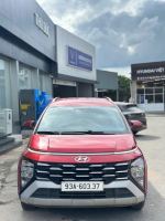 Hyundai Stargazer 2025 - ảnh 1