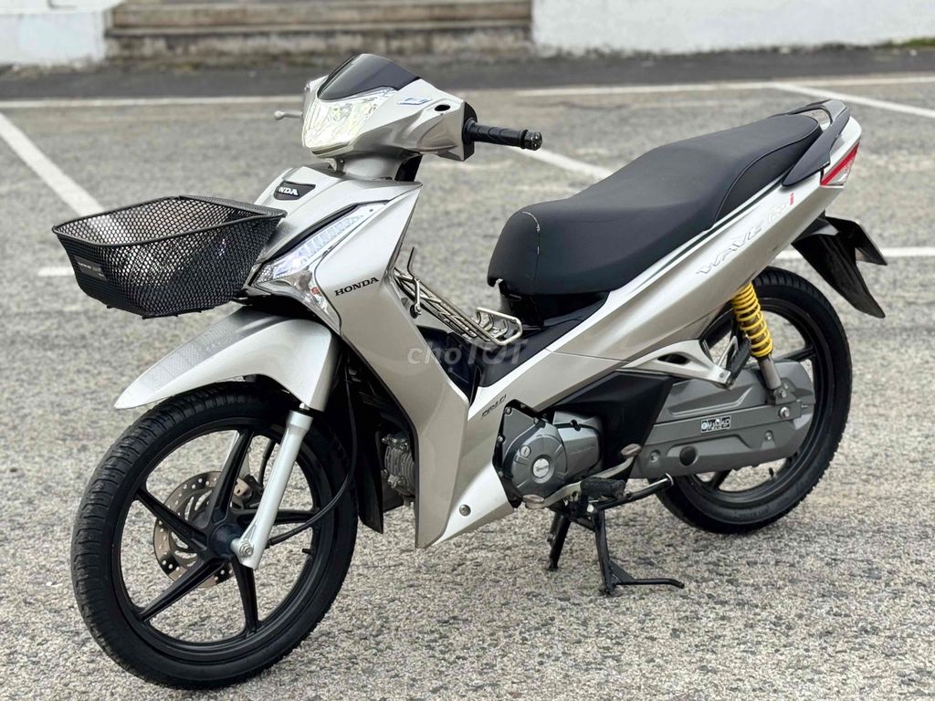 Fuled 2021 - ảnh 1