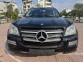 Mercedes 2008 - ảnh 1