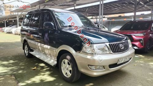 Toyota Zace 2005 - ảnh 2