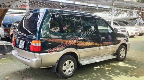 Toyota Zace 2005 - ảnh 4