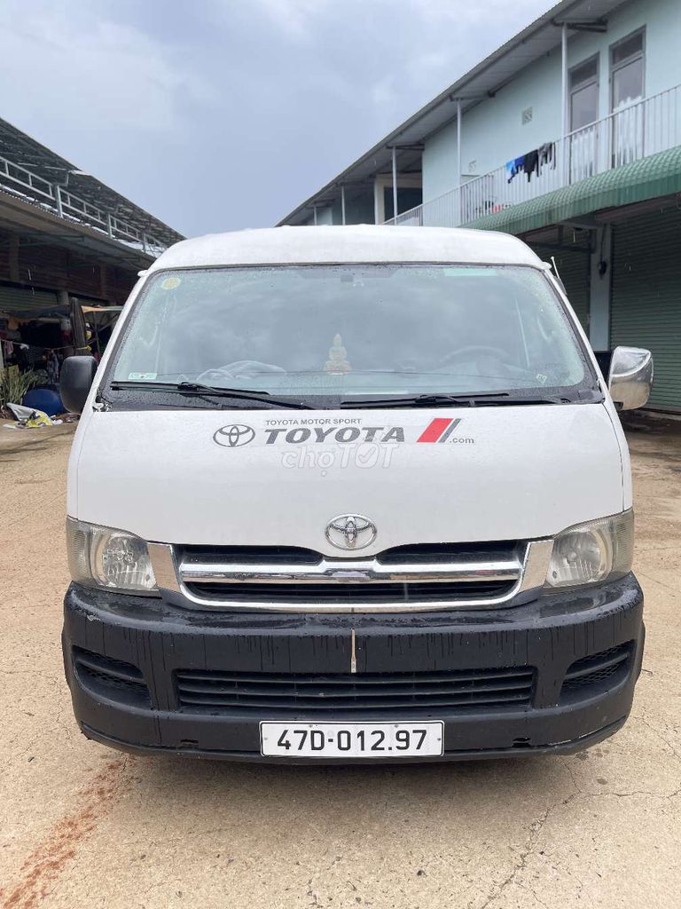 Toyota Hiace 2007 - ảnh 1