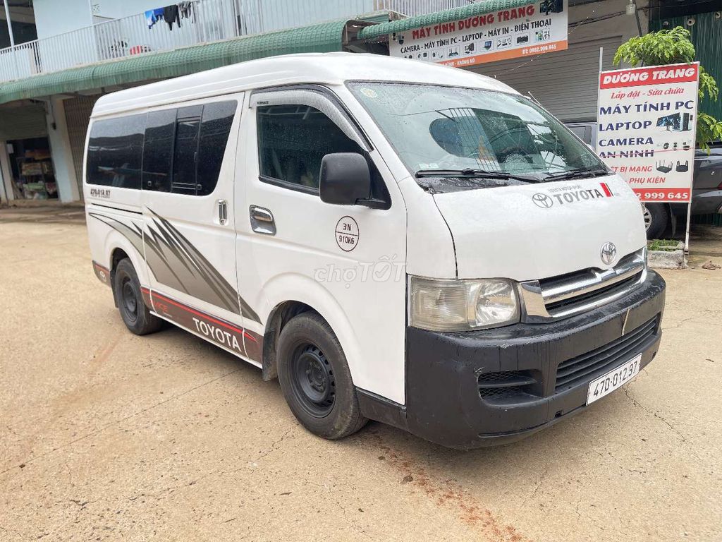 Toyota Hiace 2007 - ảnh 3